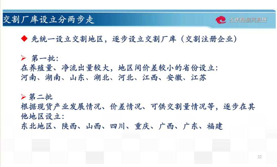 探索三马中特的智慧与未来，中国式现代化的独特路径3马中特期准三马中特期期提前开