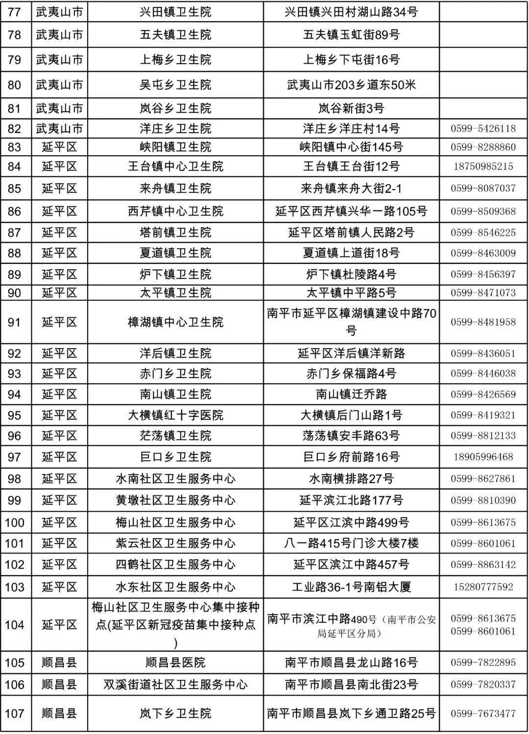 探索管家婆20.4免费资料的高效使用方法管家婆2021年全年免费资