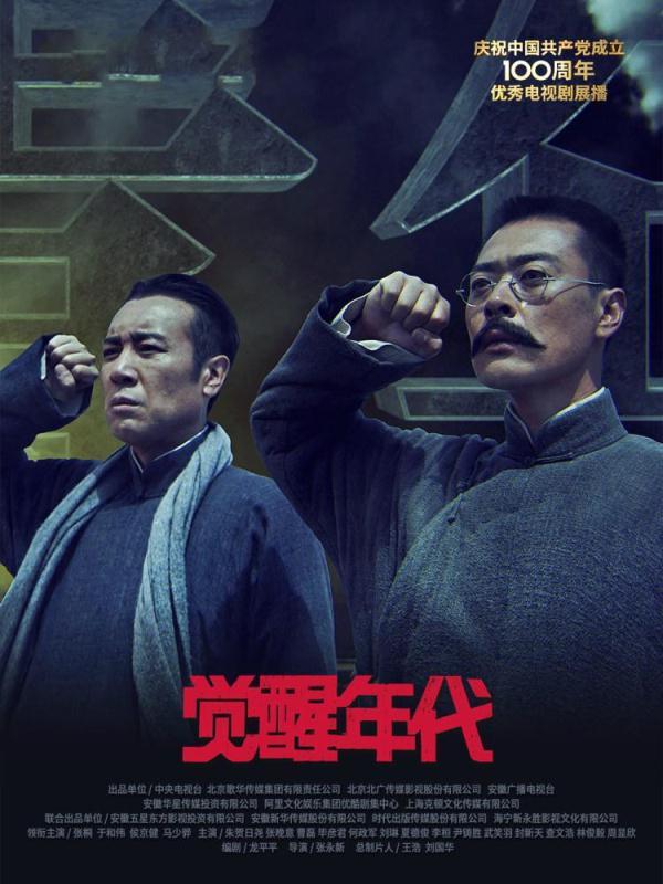 澳门12369，揭秘精准资料背后的故事123696澳门资料大全美肖指哪些