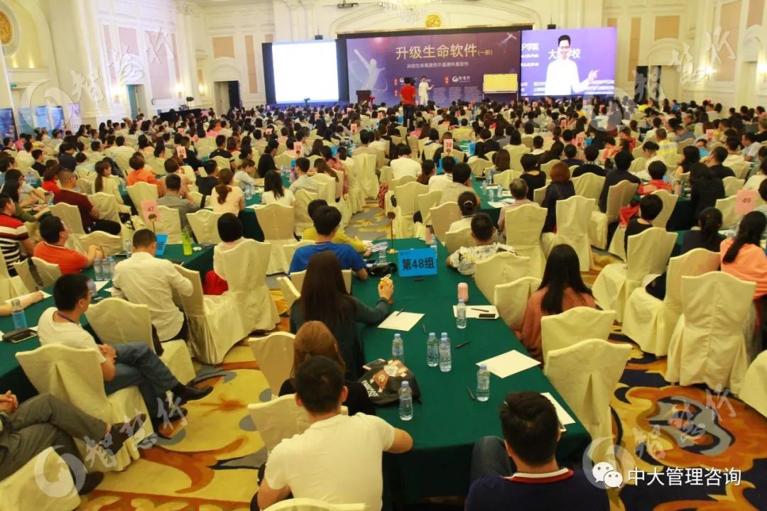 揭秘小富豪心水论坛，财富与智慧的秘密花园富豪小子精英主论坛