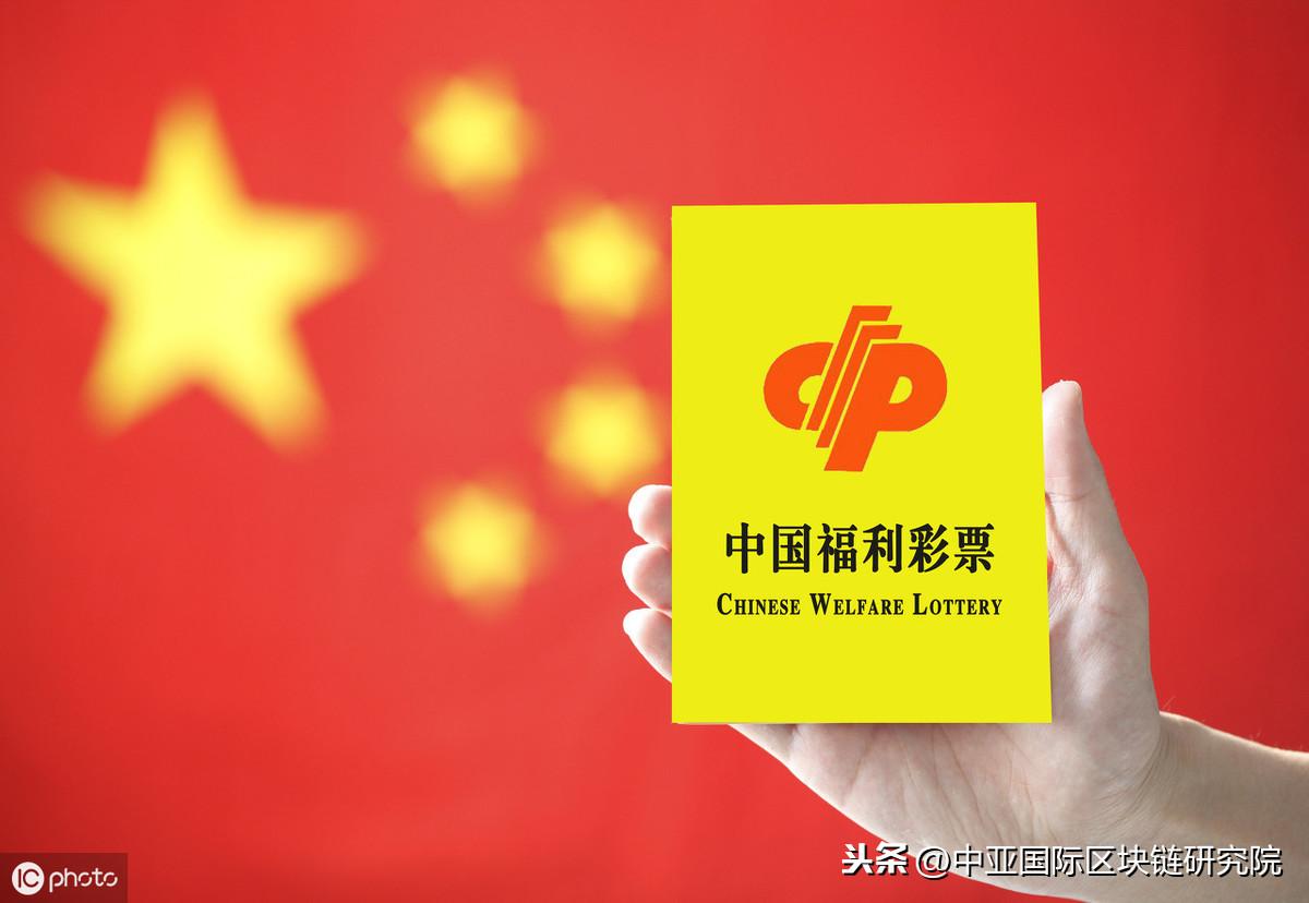 六开彩现场直播与透明化进程的深度解析六开彩开奖场查直播