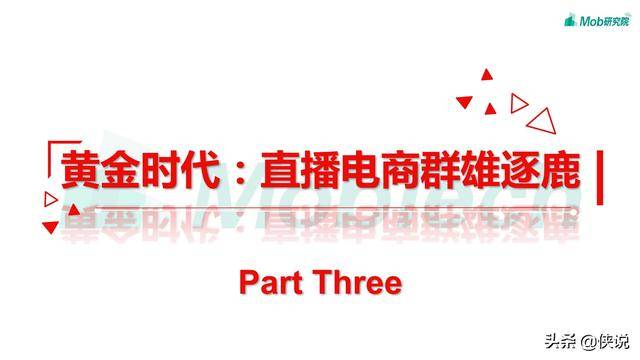 澳门精准免费资料大全，聚侠网—揭秘赌场风云的智慧宝库澳门精准免费资料大全聚侠网什么生肖长得丑