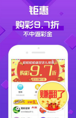 探索新澳天天彩免费资料大全的独特魅力新澳门天天彩是不是官方的