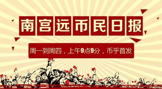 澳门历史开奖记录，2014年至今的回顾与展望2024澳门历史开奖记录查询