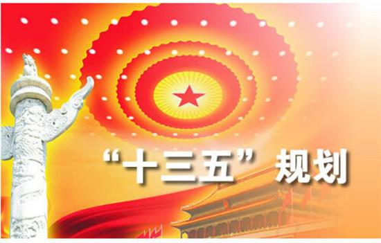 2036年，回望澳门开奖历史记录的变迁与展望2023澳门开奖历史记录查询结果