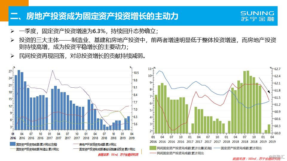 2035年，展望香港今晚开奖的未来与影响2025港六今晚开奖号码