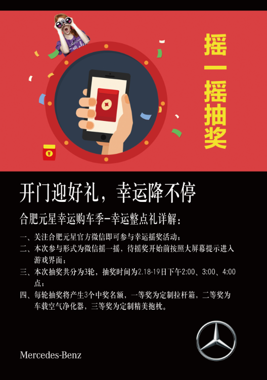 1852字长文，探寻幸运之门—开奖现场的奇幻之旅118jk+开奖直播现场开奖记录690444