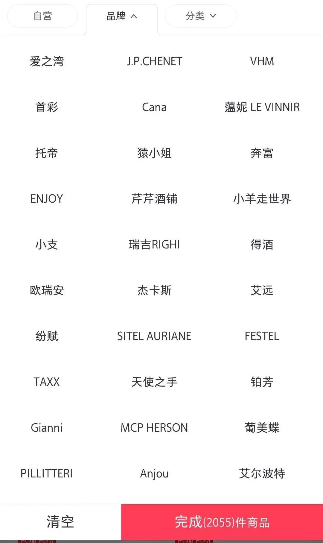探索1258C，解锁网址之家的数字奥秘118网址之家l258C183