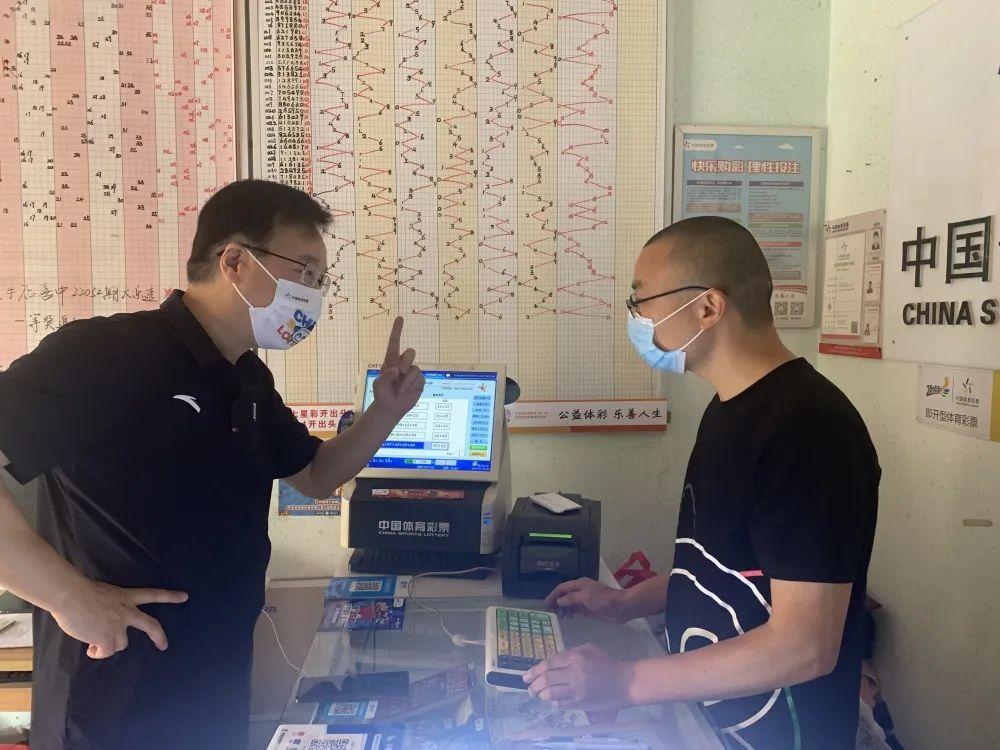 2035年，展望未来香港彩票的数字化与透明化23期香港开奖现场直播结果+开