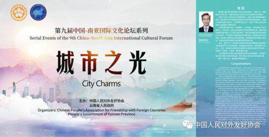 星彩论坛，数字时代的思想碰撞与文化交流平台七星彩特区论坛精选南国彩票七星彩论坛