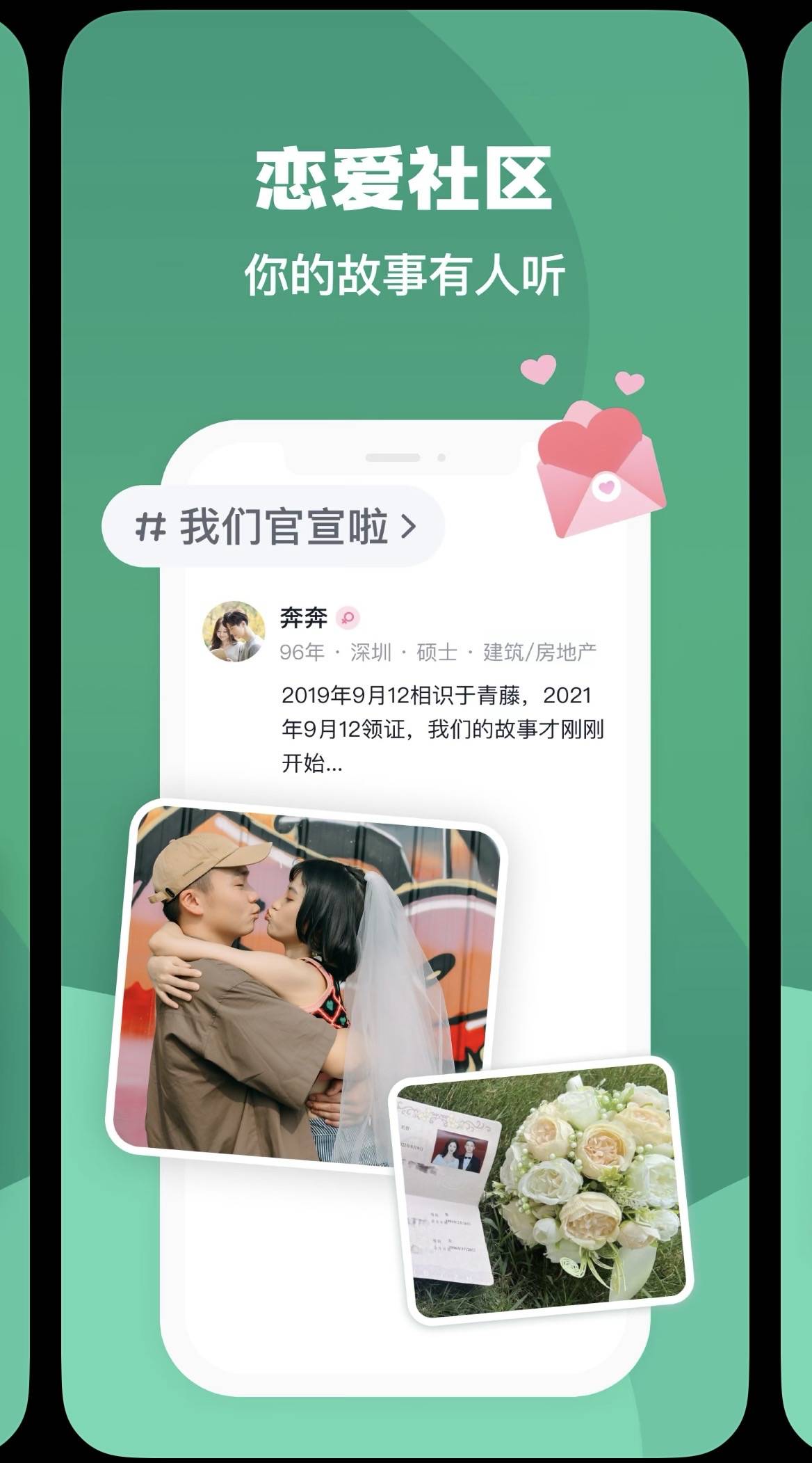 探索小狼狗心水论坛，网络社区的独特魅力与文化小狼狗官方下载app