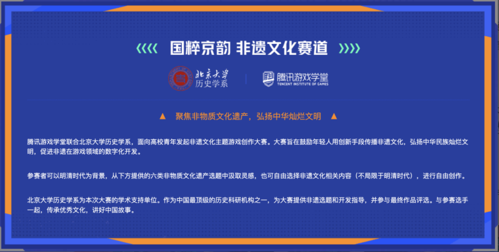 澳门彩开奖结果网，数字游戏与文化交融的独特魅力澳门彩开奖结果网站下载