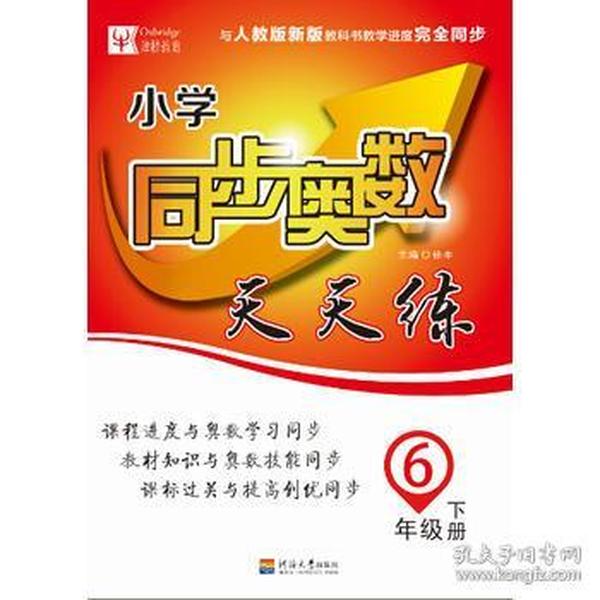 246天天好彩，探索数字背后的幸运与智慧
