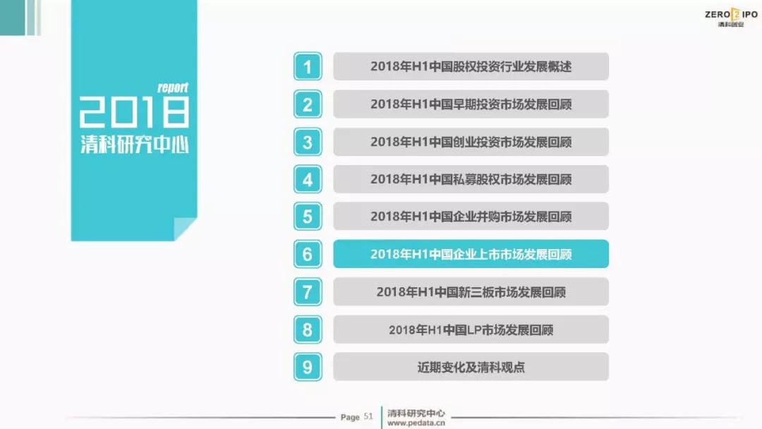澳门今期开奖结果揭晓，201年回顾与展望澳门今期开奖结果是什么优势