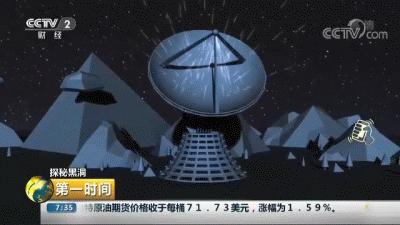 探索神秘，629357与四不像图的奇幻之旅626969con资料网站四不象9月1号