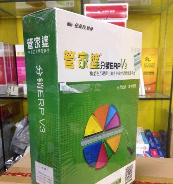 管家婆全年资料，企业运营的智慧之眼管家婆吧