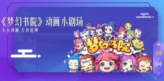 蓝月亮天下彩，免费资料大放送，全年无休的精彩蓝月亮天下彩免费资枓大全年老鼠报