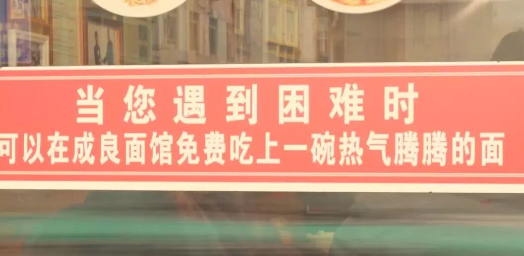 新奥门管家婆免费大全死