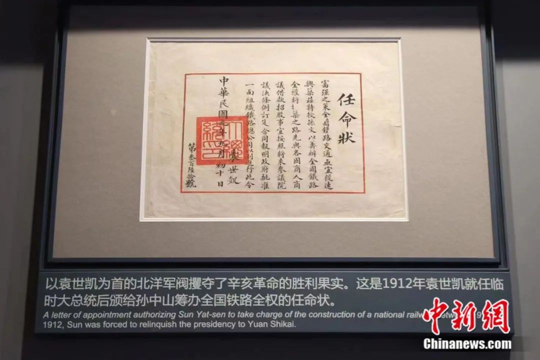 探索Ww76开奖记录，数字背后的故事与乐趣Ww77766开奖记录109期
