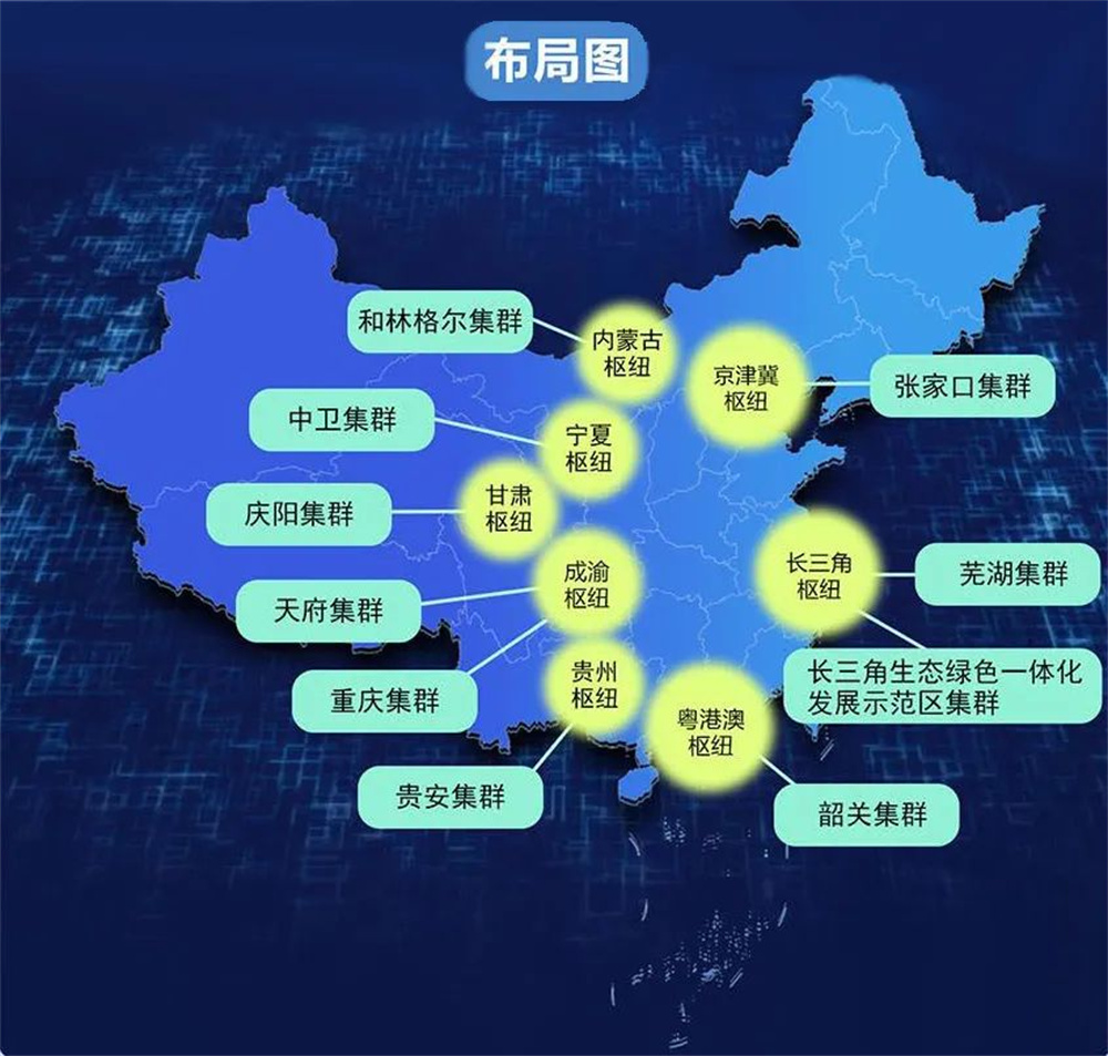 双彩论坛首页，网络交流的色彩斑斓之地—探索与反思并存的数字空间之旅双彩论坛首页手机板