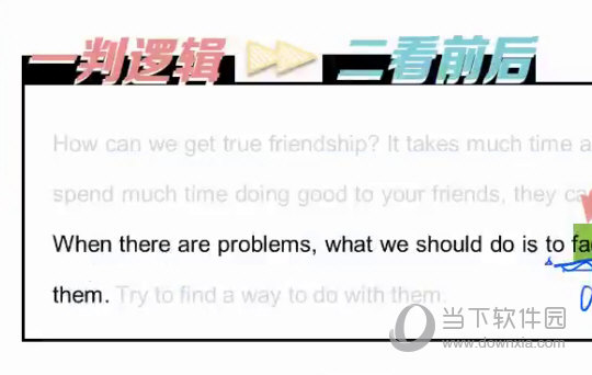澳门今晚必中一肖—揭秘背后的真相与风险警示（含今期）导语今晚澳门码给我一肖吧