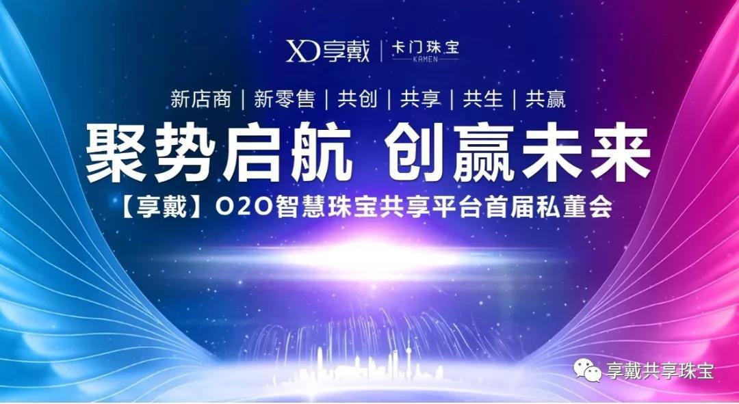 2046年新澳版资料正版图库，重塑版权保护与创意共享的未来2024年新澳版资料正版图库慈善网