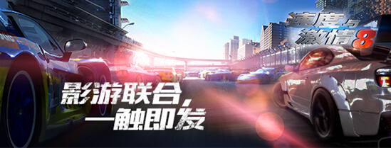 探索香港493621彩票的奥秘，速度与激情并存494949香港最快开奖号码