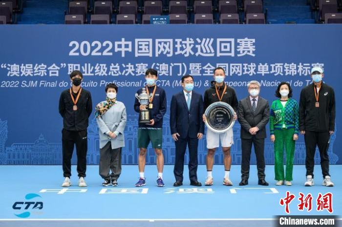2022澳门今晚开奖记录查询