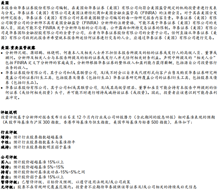 澳门六开彩近15期结果查询表，理性看待彩票，谨慎投注