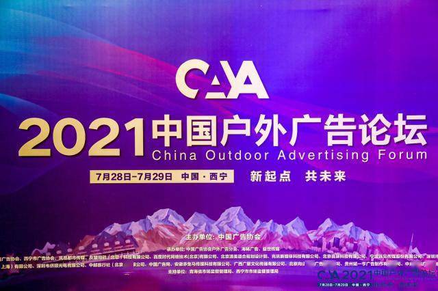 探索新知，比思论坛迁址启航比思论坛地址bb-