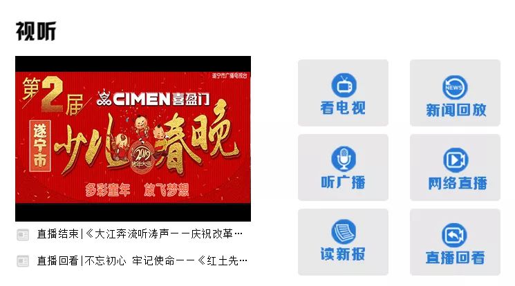 今晚揭晓，六盒宝典开奖结果全解析六盒宝典现场开奖结果