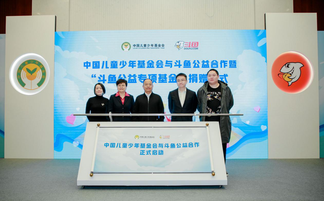 探索香港免费开奖2019，公益与机遇的双重奏鸣香港免费开奖记录公开一