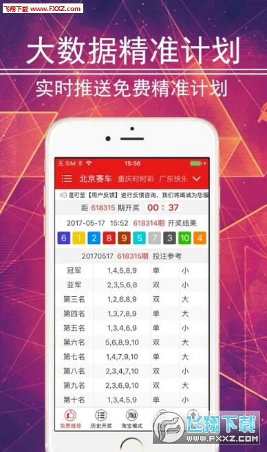 第422页