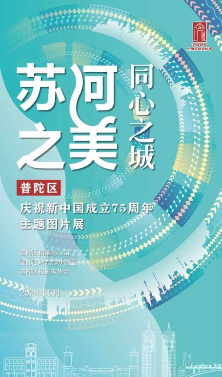 澳门2019-至暗时刻的坚守与突破，全年正版资料之路2021年澳门正版资料全新解析