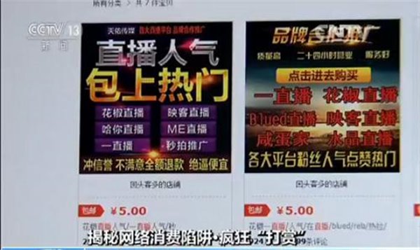 今晚最快开奖现场直播，揭秘彩票的魅力与挑战49494949今晚开奖 新闻