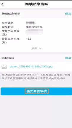 2031年香港最全免费资料指南，精准信息，助您一臂之力2021年香港免费资料大全正版2021
