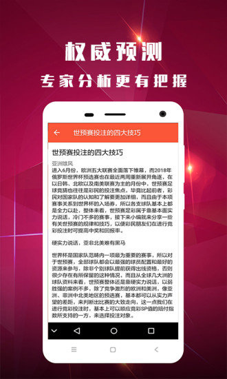 2019年香港开奖结果查询历史，回顾与展望2022年香港开奖结果查询历史开奖记录表