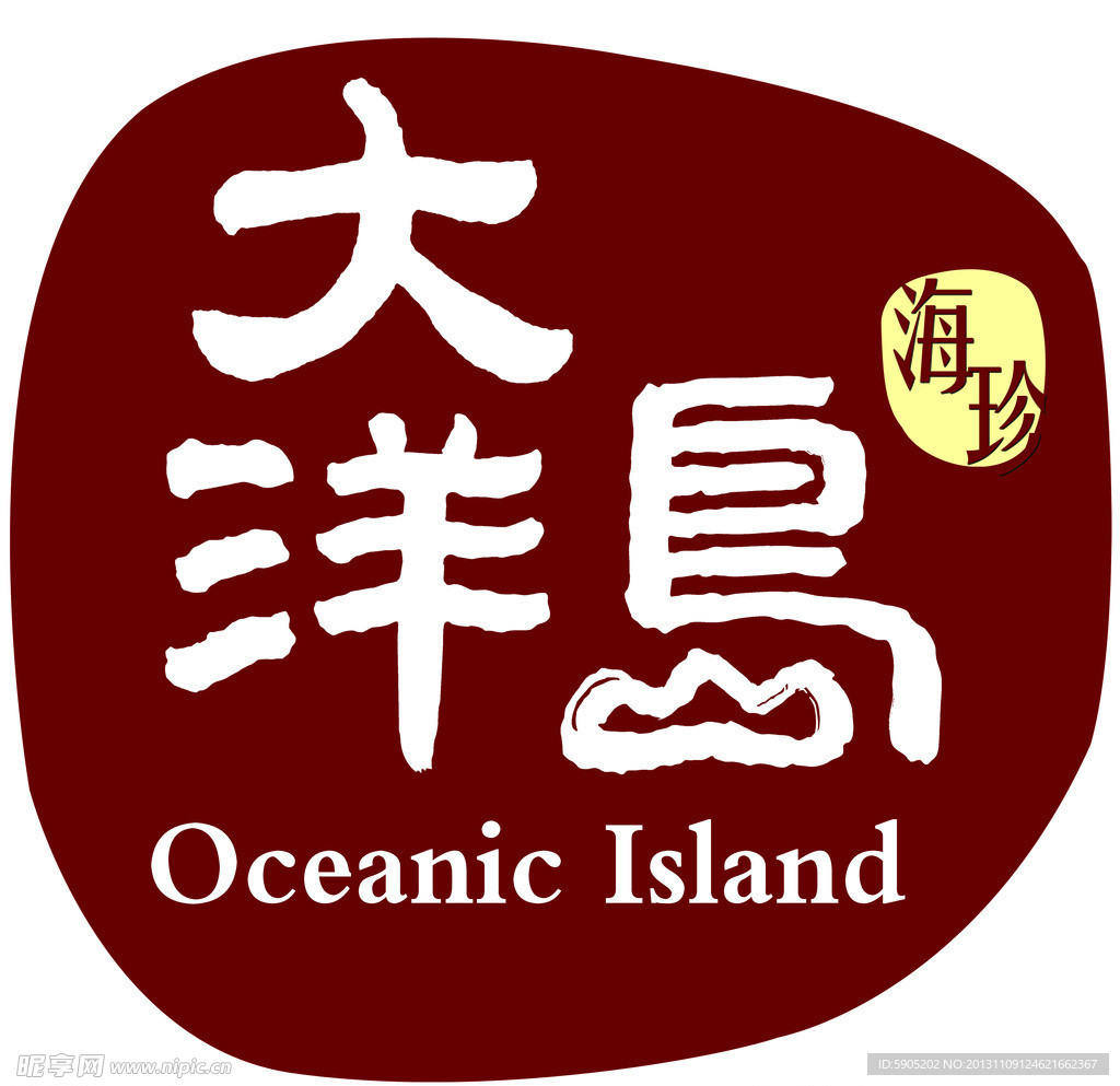 大洋岛娱乐论坛—海岛上的一站式休闲与交流平台大洋岛娱乐论坛下载