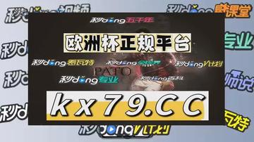 管家婆一码中肖，最新更新日期揭秘与解析