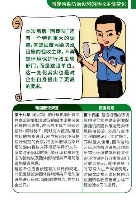 今期高清跑狗玄机图，揭秘与解读今期高清跑狗玄机图图解综合资料