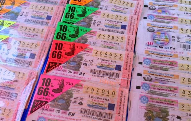 2019码特开奖结果，一场数字游戏的背后与思考2019开码结果査询开奖