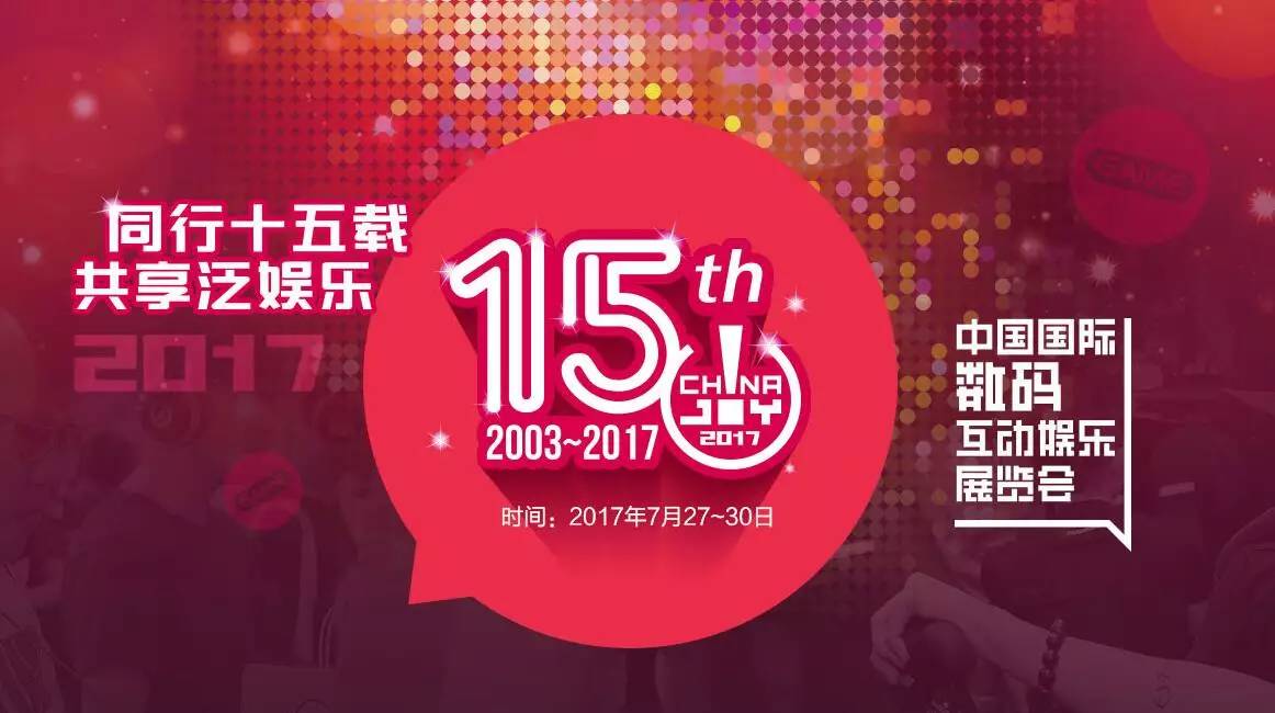 澳门新彩，揭秘背后的数字游戏与文化魅力新澳门开奖结果2025开奖记录今天