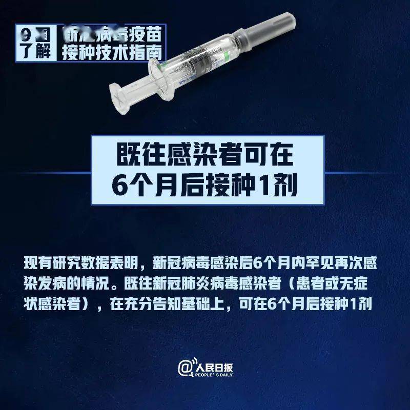 第415页