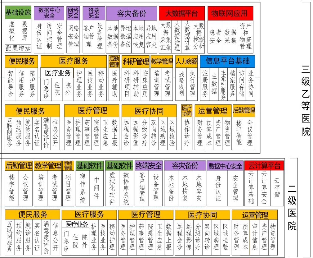 探索2048年香港历史开奖记录，揭秘数字背后的故事2024年香港历史开奖记录查询结果是什么