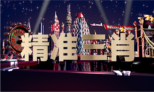 第414页