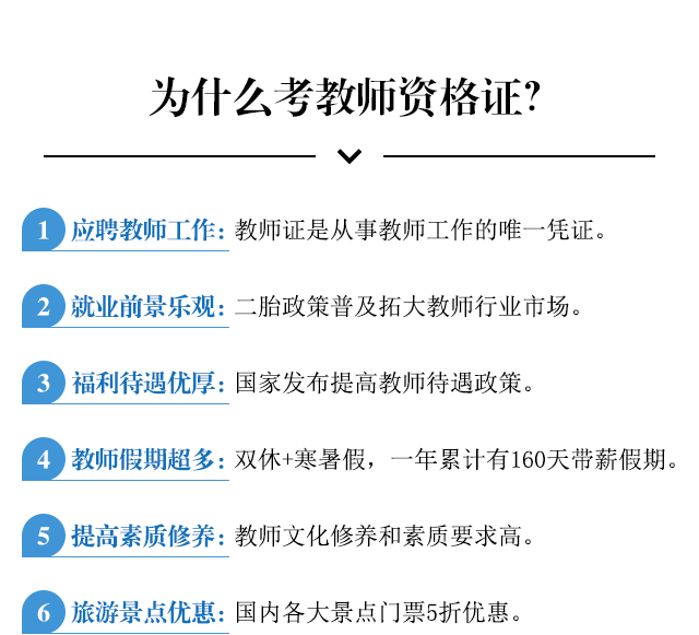 澳门资料大全正版查询指南澳门资料大全正版资料查询202龙门客栈