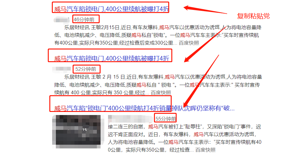 揭秘特马资料，精准预测的背后与理性思考特马资料最准网站2024开奖
