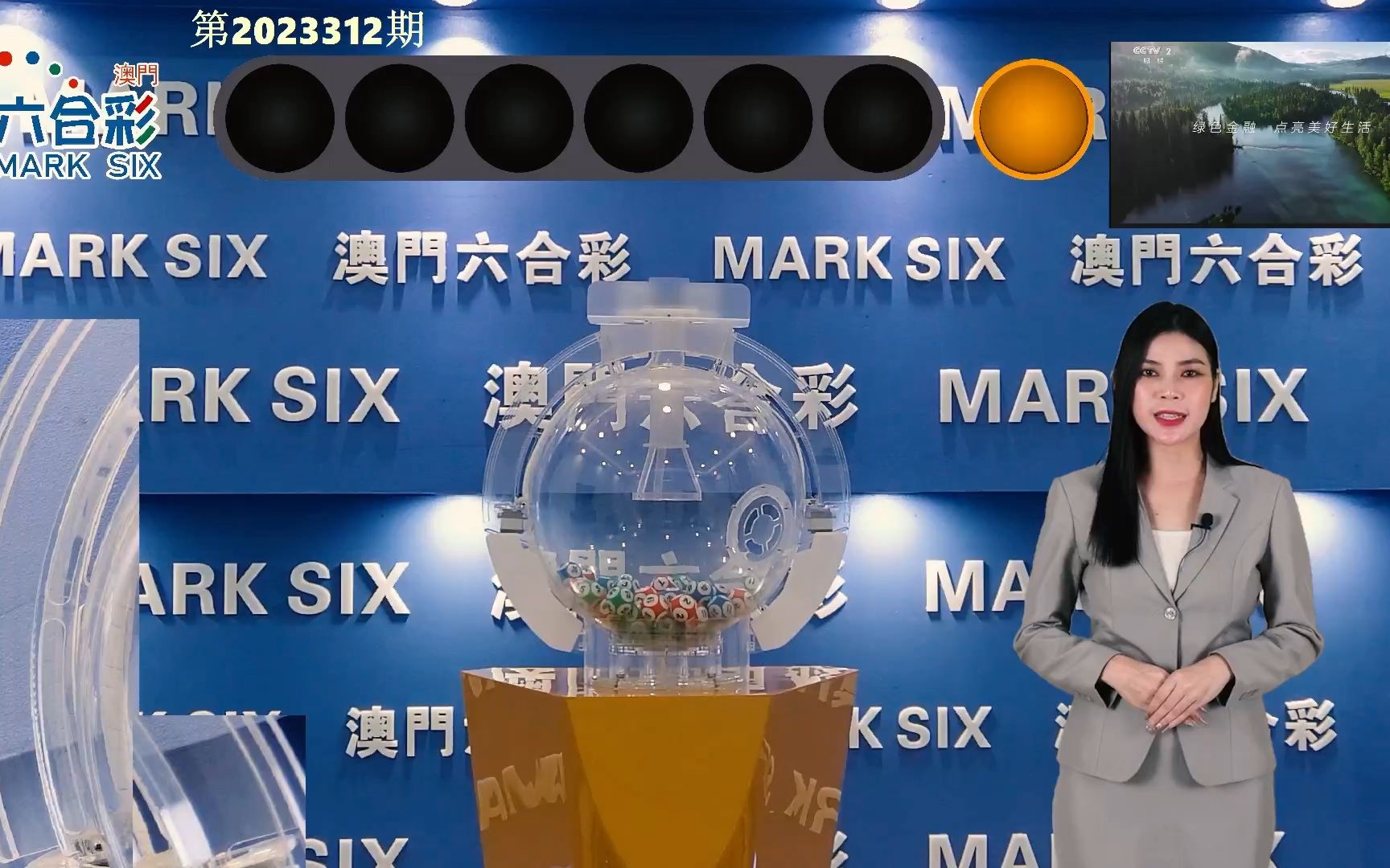 第412页