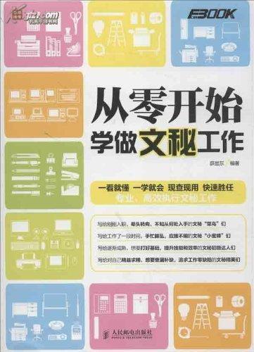 知识无界，共享致远—探秘‘新’时代的奥秘在握。2021年奥门马免费资料