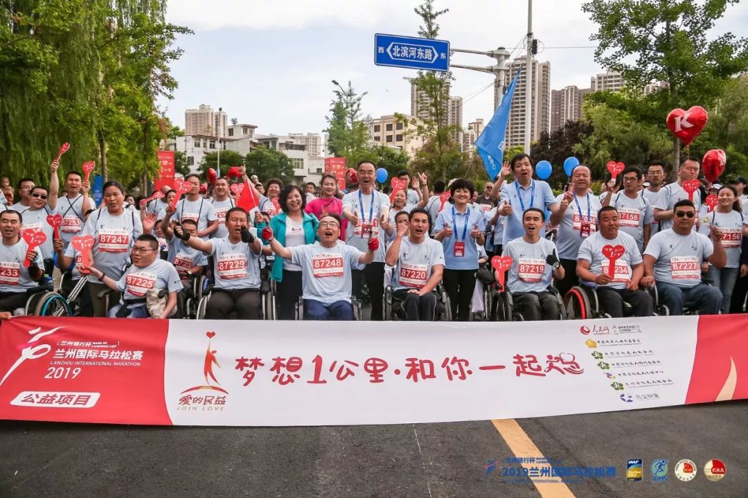2019年马会全年资料回顾，精彩瞬间与辉煌成就二o一九年马会全年资料大全